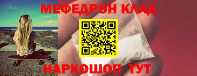 соль курить ск Кулебаки