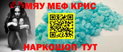 дурь Ликино-Дулёво