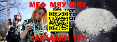 дурь Ликино-Дулёво