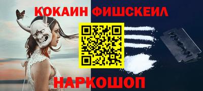 метамфетамин Кумертау