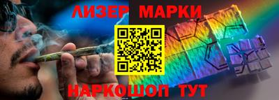 соль курить ск Кулебаки