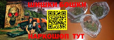 соль курить ск Кулебаки