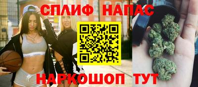 соль курить ск Кулебаки