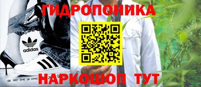 соль курить ск Кулебаки