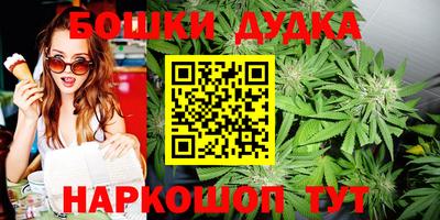 кокаин Кунгур