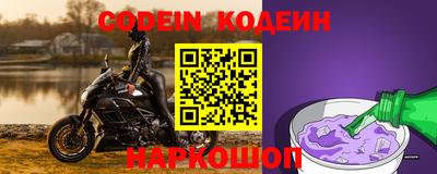 метамфетамин Кумертау