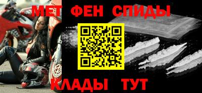 соль курить ск Кулебаки