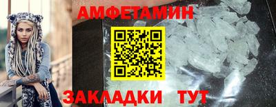 соль курить ск Кулебаки