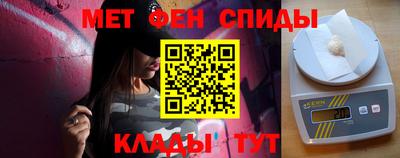 соль курить ск Кулебаки