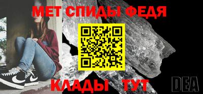 кокаин Кунгур