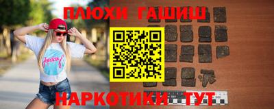 дурь Ликино-Дулёво