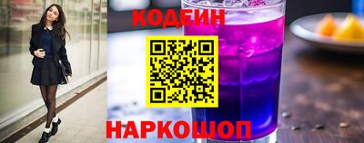 метамфетамин Кумертау
