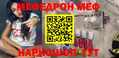 герыч Лесосибирск
