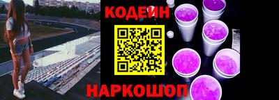 соль курить ск Кулебаки