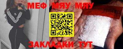 дурь Ликино-Дулёво